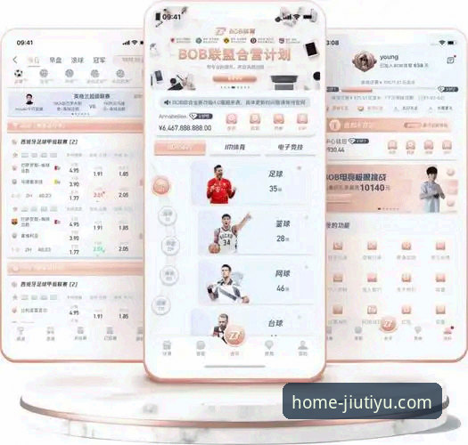 九体育使用教程安全吗 九体育平台使用安全完整指南:用户评价、下载流程与隐私保护